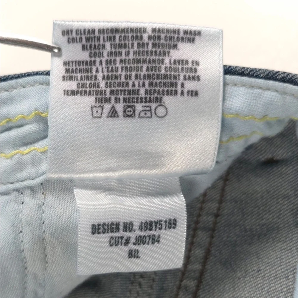 Joes Jeans joe’s long